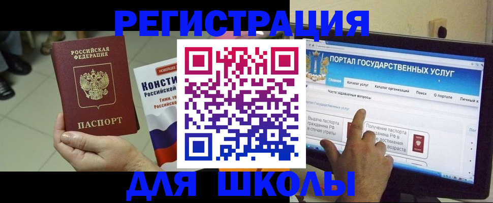 пропишу в квартире в Югорске